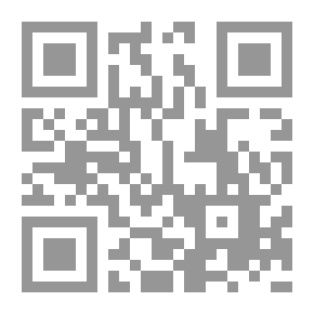 Qr Code مقدمة في مهارات التحليل الكيميائي في المختبرات