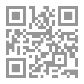 Qr Code الأدب الهندي المعاصر