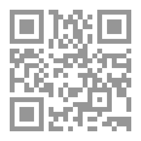 Qr Code يوميات دولة انتقالية