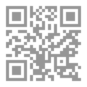 Qr Code حضارة الإسلام في الشرق الأقصى `الصين - تايوان - كوريا - اليابان`