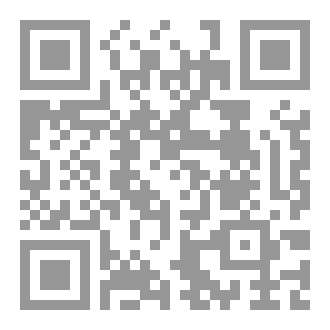 Qr Code لذة الصدقة