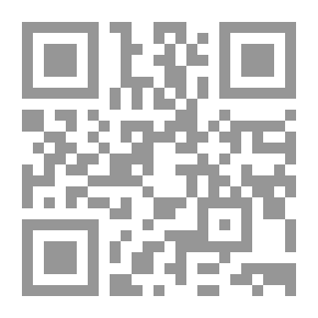 Qr Code حكايتي مع الرئيس كلينتون