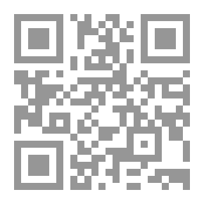 Qr Code أدركوا الدعائم 2 .. الأخلاق