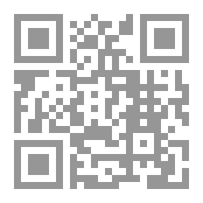 Qr Code النظام القانوني لعقود تشييد وتشغيل محطات التعبئة وتوزيع المنتجات النفطية في العراق