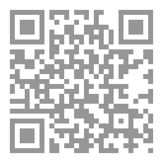 Qr Code الاوراق السبع