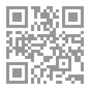 Qr Code إدارة المعرفة وتطبيقات الجودة الشاملة
