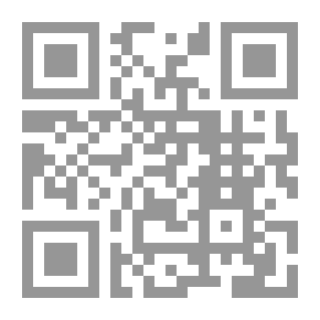 Qr Code إرشاد الحائر إلى علم الكبائر