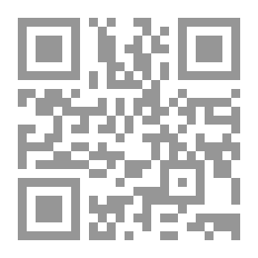 Qr Code Clarification Of Understandings In Prayer And Peace Be Upon The Best Of People