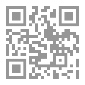 Qr Code Theory Of Everything