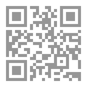 Qr Code عائشة: عودة هي