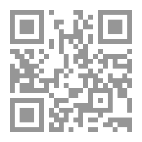 Qr Code في رحلة