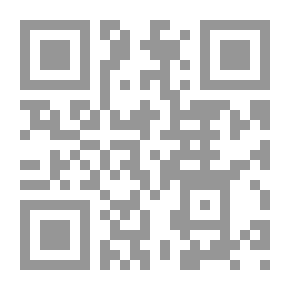 Qr Code الجزء 2 من الإعجاز العلمي