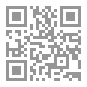 Qr Code قصائد لم تكتمل