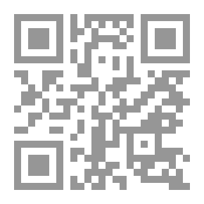 Qr Code ديوان مسحراتي العرب