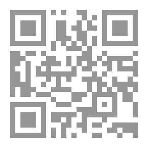 Qr Code The Master's Violin