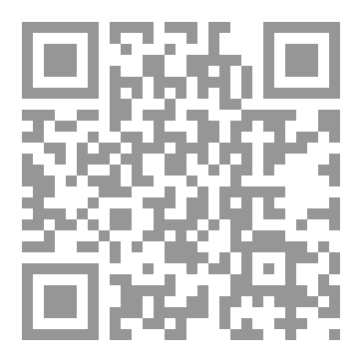 Qr Code صفة الوضوء