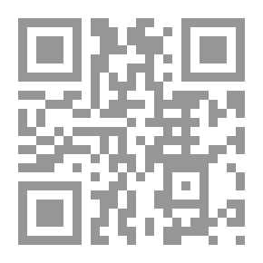 Qr Code تاريخ السلط والبلقاء ودورهما في بناء الأردن الحديث