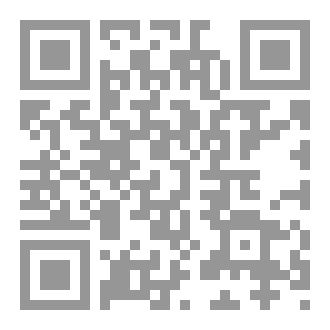 Qr Code أسرار مدفونة
