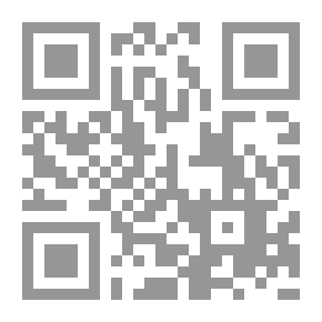 Qr Code أحسن الوسائل في نظم أسماء النبي الكامل