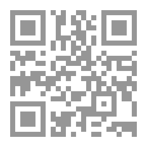 Qr Code يسقيها الذبول بكأس مِنْ مفاتن العَدَم