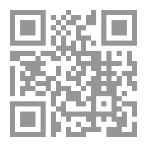 Qr Code آداب النكاح