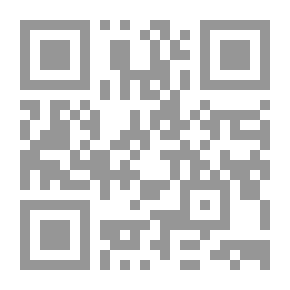 Qr Code Office 2000 دورة في