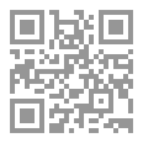 Qr Code طارق مسؤول التجهيرات