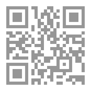 Qr Code 1586 السر الحارق