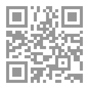 Qr Code تنمية المفاهيم و المهارات الرياضية لأطفال ماقبل المدرسة