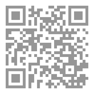 Qr Code الأسر المنتجة تمكين وإبداع