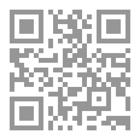 Qr Code Train Ticket