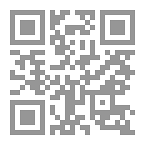 Qr Code Logarithmic Tables Of Numbers And Trigonometrical Functions