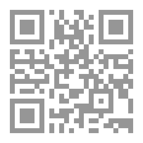Qr Code Al-Risala Journal, Year 14, Issue 701