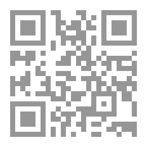 Qr Code أصحاب الجنة في القرآن الكريم : الخلق والمعاد