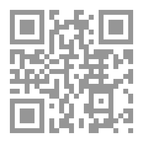Qr Code التحقيق الابتدائي في قانون الإجراءات الجزائية الإماراتي وقانون الإجراءات الجنائية المصري