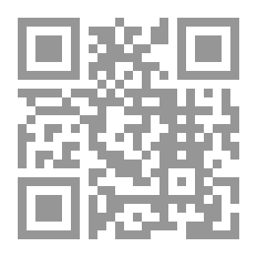 Qr Code رابية المحن