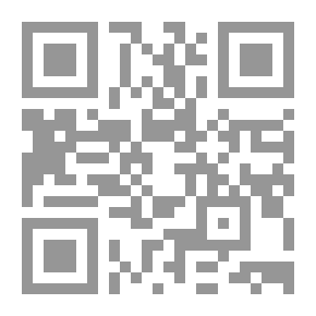 Qr Code City Of The Dead - Manuscript Of Ibn Ishaq
