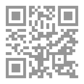 Qr Code Tell Your Child The Miracles Of The Prophets
