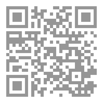 Qr Code المعدات الهيدروليكيه