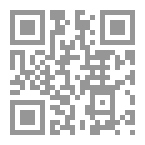 Qr Code صدق النبوة للصادق الأمين