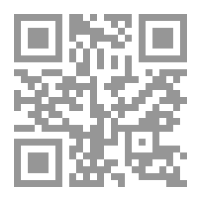 Qr Code زقزوق وزكية