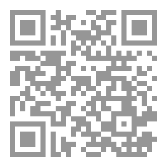 Qr Code فتنة من فتن الإيمان ٣٧
