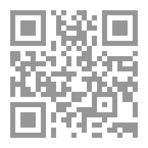 Qr Code محاسبة التكاليف في قطاع النقل البحري