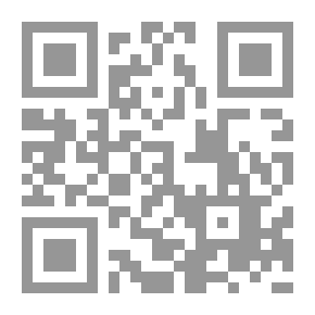 Qr Code Die pubertätsdrüse und ihre wirkungen