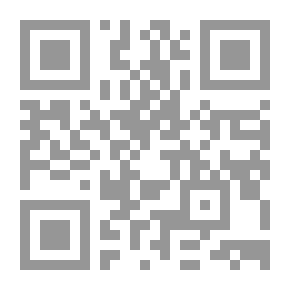 Qr Code 10 قصيرة قصص الرعب Vol: 6 (10 قصيرة قصص الرعب Vol:1-10)