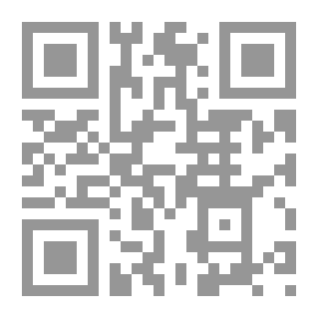 Qr Code الطبخ العربي الصحي - أطباق المقبلات