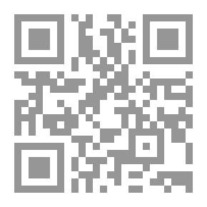 Qr Code الأمثال القرآنية `دراسة لغوية`