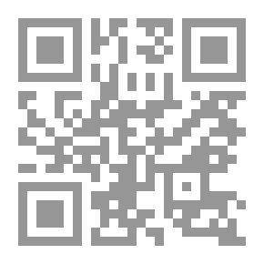 Qr Code Memories Of An Iraqi Ambassador