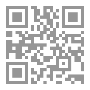 Qr Code شهادة على نفاقي