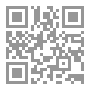 Qr Code مجلة البشرى العدد 97